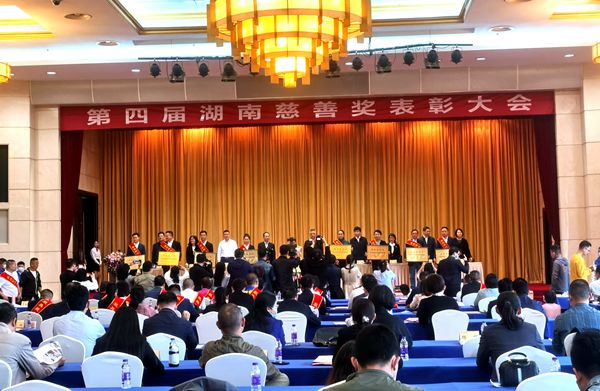 欧博abg(游戏)官网登录入口