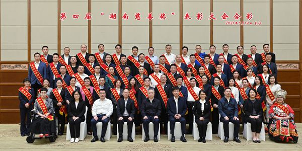 欧博abg(游戏)官网登录入口