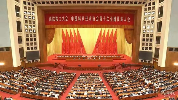 欧博abg(游戏)官网登录入口