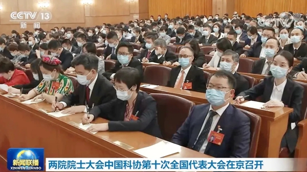 欧博abg(游戏)官网登录入口