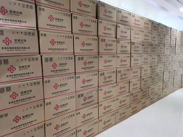欧博abg(游戏)官网登录入口