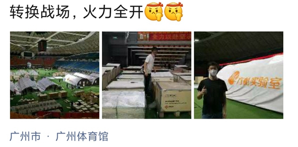 欧博abg(游戏)官网登录入口