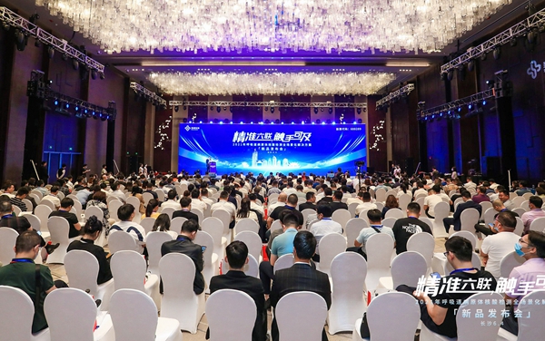 欧博abg(游戏)官网登录入口