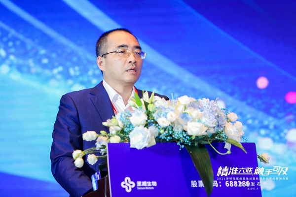 欧博abg(游戏)官网登录入口