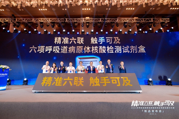 欧博abg(游戏)官网登录入口