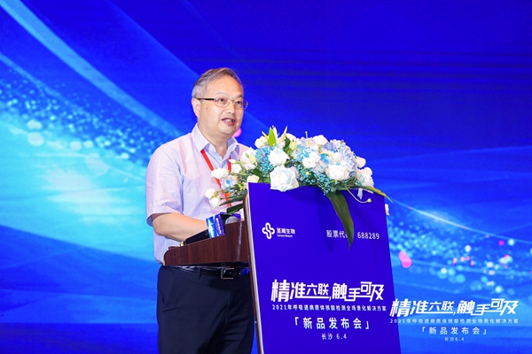 欧博abg(游戏)官网登录入口