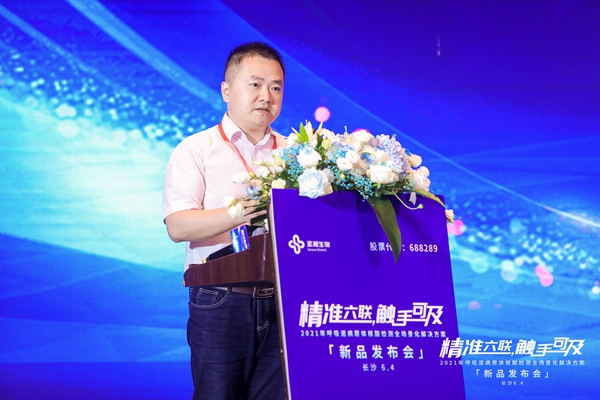 欧博abg(游戏)官网登录入口