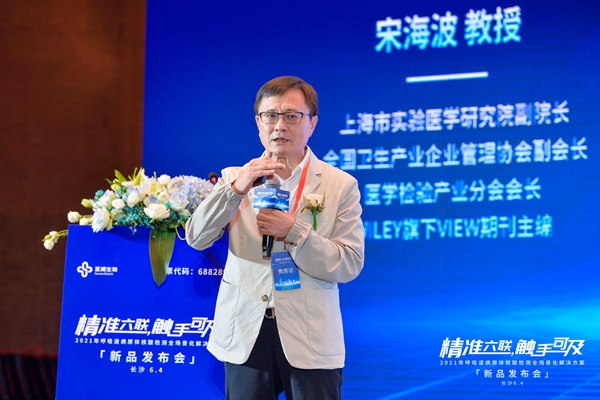 欧博abg(游戏)官网登录入口