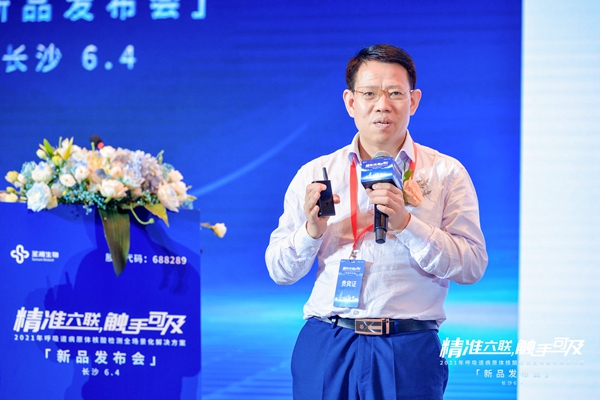 欧博abg(游戏)官网登录入口