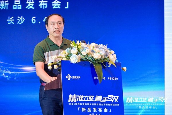 欧博abg(游戏)官网登录入口