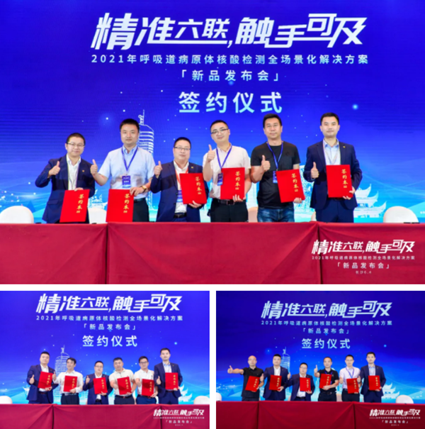 欧博abg(游戏)官网登录入口