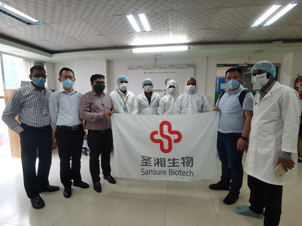 欧博abg(游戏)官网登录入口