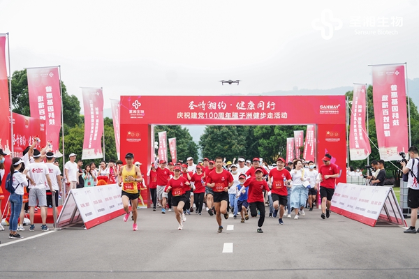 欧博abg(游戏)官网登录入口