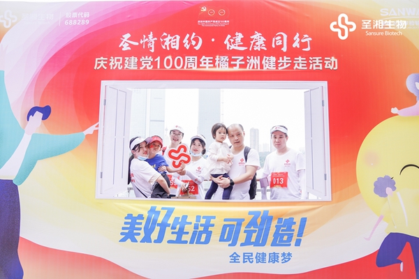 欧博abg(游戏)官网登录入口