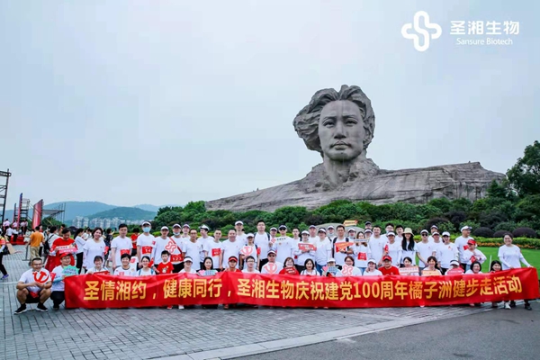 欧博abg(游戏)官网登录入口