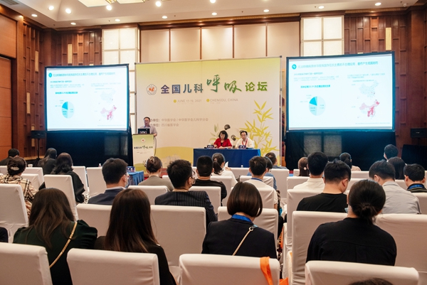 欧博abg(游戏)官网登录入口