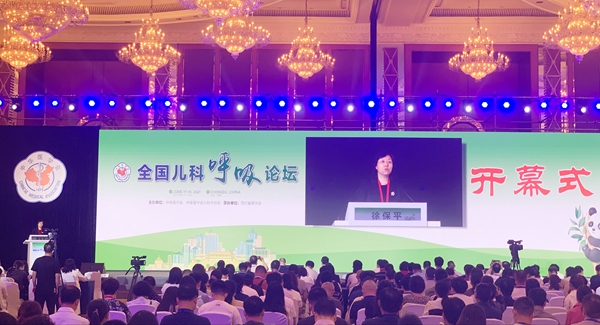 欧博abg(游戏)官网登录入口