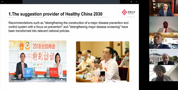欧博abg(游戏)官网登录入口