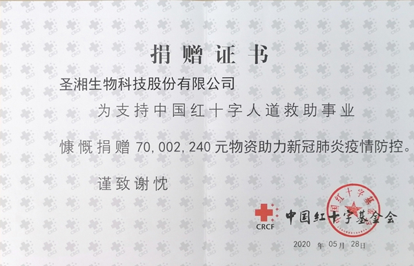 欧博abg(游戏)官网登录入口