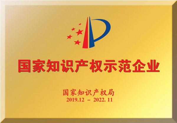 欧博abg(游戏)官网登录入口