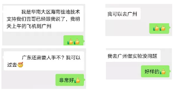 欧博abg(游戏)官网登录入口