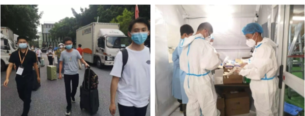 欧博abg(游戏)官网登录入口