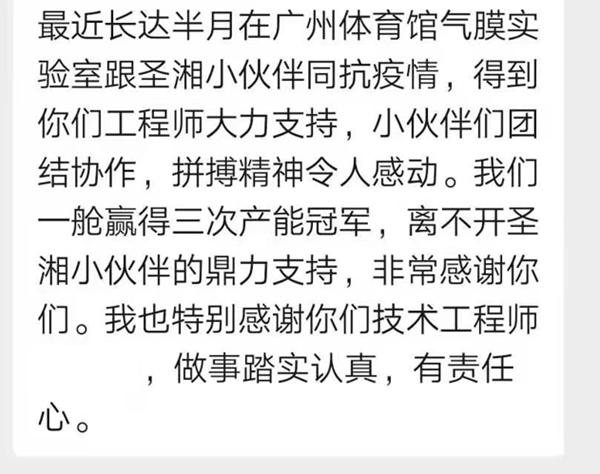 欧博abg(游戏)官网登录入口