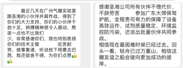 欧博abg(游戏)官网登录入口
