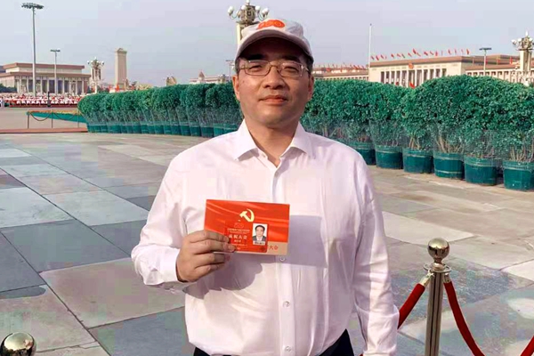 欧博abg(游戏)官网登录入口