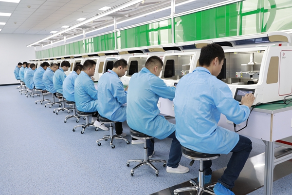 欧博abg(游戏)官网登录入口