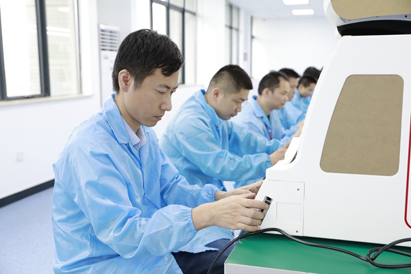 欧博abg(游戏)官网登录入口