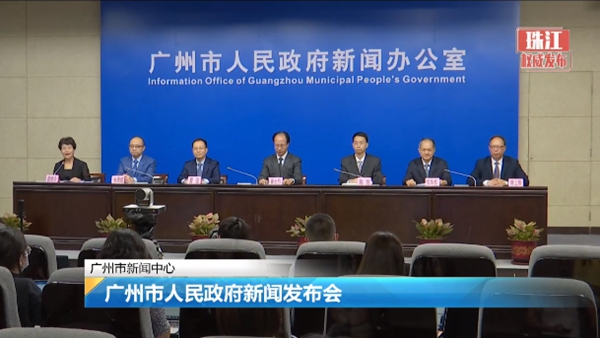 欧博abg(游戏)官网登录入口