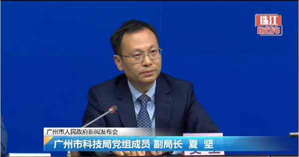 欧博abg(游戏)官网登录入口