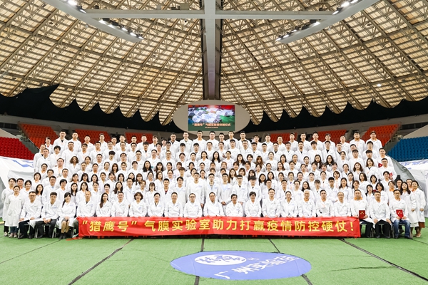 欧博abg(游戏)官网登录入口