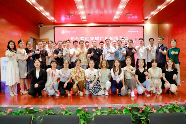 欧博abg(游戏)官网登录入口