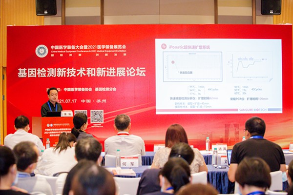 欧博abg(游戏)官网登录入口