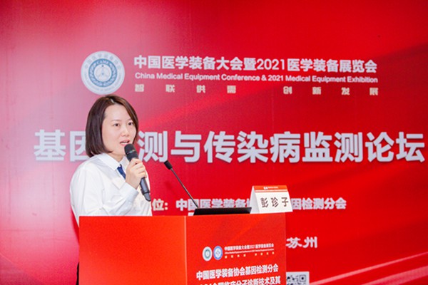 欧博abg(游戏)官网登录入口