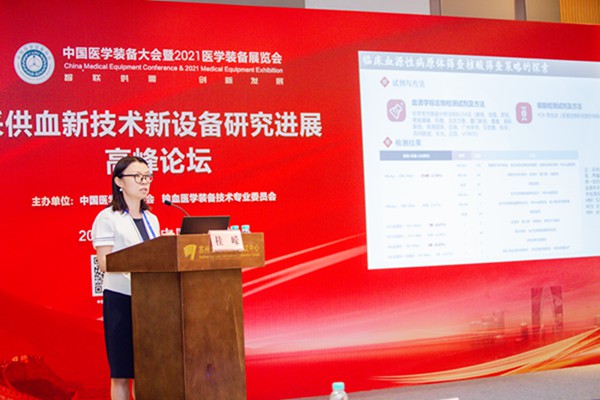 欧博abg(游戏)官网登录入口