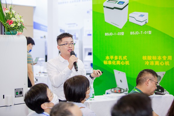 欧博abg(游戏)官网登录入口