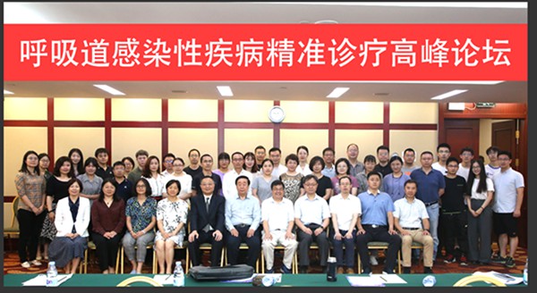 欧博abg(游戏)官网登录入口