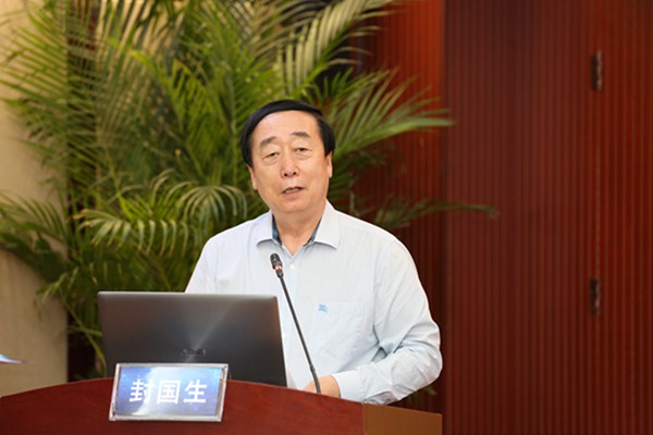 欧博abg(游戏)官网登录入口