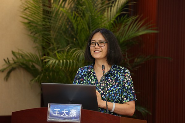 欧博abg(游戏)官网登录入口