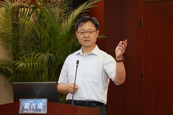 欧博abg(游戏)官网登录入口