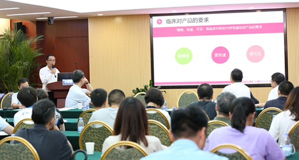 欧博abg(游戏)官网登录入口
