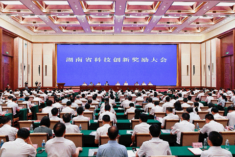 欧博abg(游戏)官网登录入口