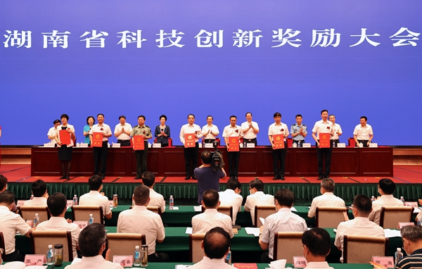 欧博abg(游戏)官网登录入口