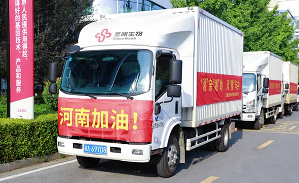 欧博abg(游戏)官网登录入口