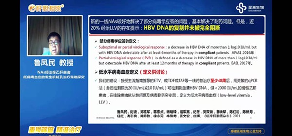 欧博abg(游戏)官网登录入口