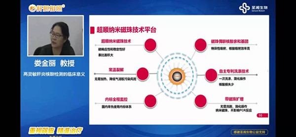 欧博abg(游戏)官网登录入口