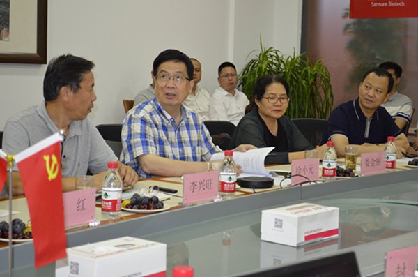 欧博abg(游戏)官网登录入口